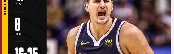  东契奇三双终结快船七连胜  