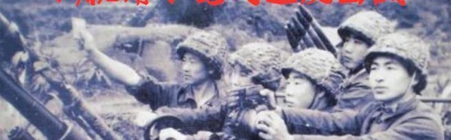  国王关键战失利西部第三易主  