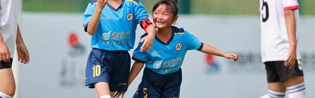  曼城女足夺得联赛冠军创历史  